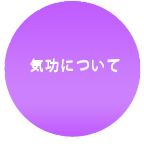 ˤĤ