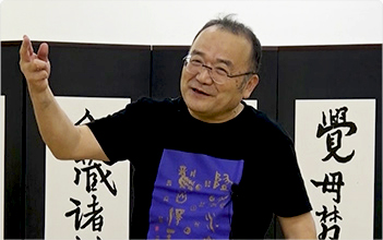 ゼロサーチによる測定を実演する矢山利彦講師